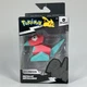 Jazwares Pokemon Select Porygon Metallic 3" Vinyl Figure - Brand New