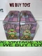Kidrobot TMNT Raphael Donatello Leonardo Michaelangelo Mini Vinyl 2pack Set
