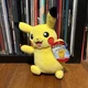Pokemon Pikachu Licensed 8 Inch Plush Wicked Cool Toys 2021 Nintendo With Tag 