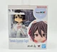 Bandai Hell's Paradise Jigokuraku Figuarts mini Yamada Asaemon Sagiri 129 New