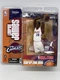 McFarlane Sportspicks: NBA Series 5 Lebron James #23 Action Figure