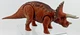 Jurassic World Roarivores Triceratops Dinosaur 12" Action Figure Toy 2017 Mattel