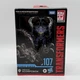 Transformers Studio Series 107 Predacon Scorponok Figure Rise of the Beasts