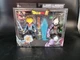 Bandai Dragon Ball Super Saiyan Future Trunks vs Fusion Zamasu 7" Action Figure
