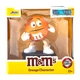 Jada M&M's Orange Character 3" Die Cast Figure Metalfigs Collectible M&M New