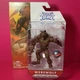 New Altered Beast Werewolf w/ Spirit Ball Jakks Pacific Sega Action Figure