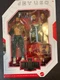 Mattel WWE Ultimate Edition Series 26 - Jey Uso - Action Figure