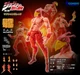 Super image moveable Magicians red figure JoJo Bizarre Adventure Medicos Avdul