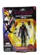 Marvel Legends 6in Action Figure Miles Morales (NEW)