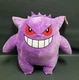NWT Jumbo Pokemon Jazwares Gengar 24" Plush Purple Soft CLEAN!