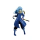 Rimuru (Otherworlder Ver.) Anime Banpresto Sealed New Prize Figure