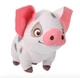 Just Play Disney Moana Pua Pig Plush Doll Stuffed Toy 8-inches NWT