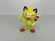 Metallic MEOWTH Pokemon Mini Figure Toy Jazwares COMBINED SHIPPING