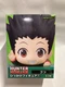Furyu Hunter &times; Hunter Gon Freecss Hikkake Figure Japan Import