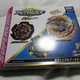 TAKARA TOMY Beyblade Burst B-171 Triple Booster Set Super Strong Bey