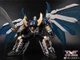 PX-C01 Ismenios | Planet X 3rd Party Action Figures