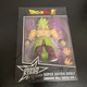 Dragon Ball Super Dragon Stars Series Super Saiyan Broly Bandai New
