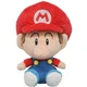 Super Mario ALL STAR COLLECTION Plush Baby Mario (S) AC52 Sanei Boeki NEW