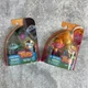 Hasbro Dreamworks Trolls Branch and DJ SukiLot of 2 NEW