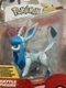 Pokemon Glaceon Battle Action Figure Toy 2025 Jazwares Articulated ~ New