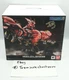 Bandai FORMANIA EX MSN-04 Sazabi Bust Figure Sealed US Seller