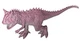 Boley Carnotaurus Dinosaur Toy Figure TM04 Jun22 Rare 4" Tall, 7.5" Long
