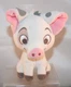 Disney Princess Moana - Pua Pig Toy Plush 5" - Pre-Owned