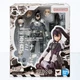 Bandai S.H.Figuarts Kaiju No. 8 Mina Ashiro Action Figure New In Stock