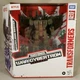 Transformers War for Cybertron Sparkless Seeker Action Figure Netflix Walmart 