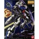 Bandai MG 1/100 RX-78GP03S Gundam GP03 (Stamen) "Gundam 0083" New