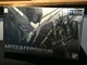 RG (Real Grade) 1/144 GMF-X09A Justice Gundam Deactive Mode (Premium BANDAI