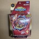 Beyblade Burst Cho-Z Turbo B-117 Revive Phoenix 10 Takara Tomy Read Description