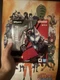 S.H. Figuarts Ultraman Rising Action Figure Bandai/Netflix