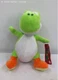 Super Mario Bros Nintendo Green Yoshi Plush 11&rdquo; Nintendo 2023 Brand New W/ Tags