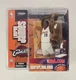 McFarlane Sportspicks NBA LeBron James RC 2003 Sealed White Jsy SHIPS FREE