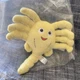 Phunny Alien Face Hugger Loot Crate Exclusive Kidrobot 7" Stuffed Plush Toy