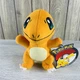 Pok&eacute;mon Charmander Plush Stuffed Animal Toy - Toy Factory Plush Toy
