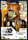 Star Wars The Mandalorian  & Grogu Galactic Action 12" Talking & Sounds NEW