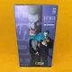 Real Action Heroes RAH JOKER Batman Hush Ver. 1/6 Scale Figure By Medicom Toy