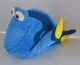 Kohl's Cares Disney DORY Finding Nemo Plush Blue Fish Stuffed Animal  Toy 14"