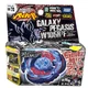 Galaxy Pegasus / Pegasis W105R2F Metal Beyblade BB-70 Takara Tomy Japan #3
