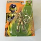 Dragon Ball Super Dragon Ball Evolve 5 Inch Action Figure Series 1 Golden Freeza