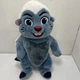 Disney The Lion Guard BUNGA 12&rdquo; TALKING  Plush Stuffed Animal Works 