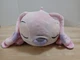 Disney Angel Lilo & Stitch Cuddleez 25" Large Stuffed Plush Sleeping Pillow