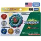TAKARA TOMY Burst BU QuadDrive Random Booster Vol. 29 Beyblade B-198 (1pcs) USA