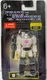TRANSFORMERS MEGATRON MINI FIGURE 2.5" LIMITED EDITION HASBRO