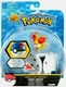 Fennekin Pokemon Throw N Pop Poke Great Ball Action Figure Kids Toy 2016 TOMY