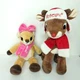 Dan Dee Rudolph The Red Nosed Reindeer Clarice Lot Of 2 Plush Stuffed Animal 13"