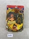 Dragon Ball Z Irwin Maijin Buu With Puppy Bee & Cookie Action Figure NEW 3C34