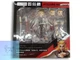 Aniplex Demon Slayer BUZZ.MOD Kyojuro Rengoku Figure JP